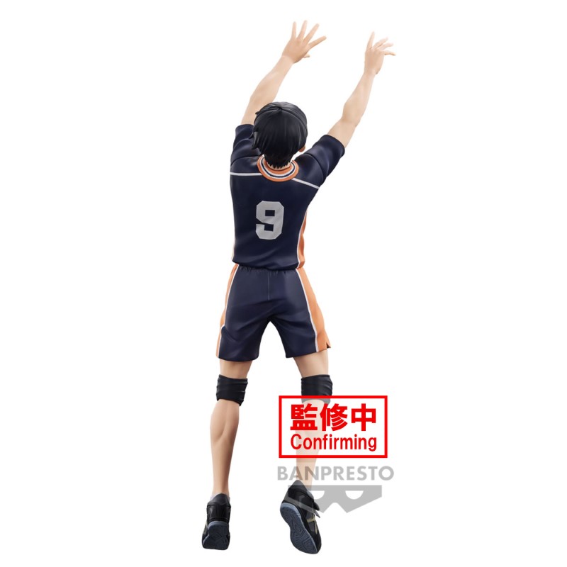 Haikyu!! Posing Figure Tobio Kageyama 18cm W113